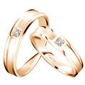 Small picture #1 of Wedding Ring - ABB001568/ ABB001569